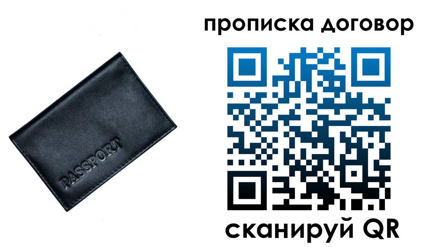 форма 3 в Карпинске